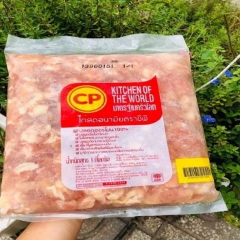 Sụn gà CP Thái - 1Kg (Net 6)