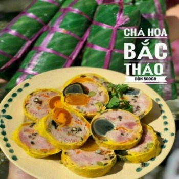 Chả Hoa Bắc Thảo Trứng Muối - Đòn 500G